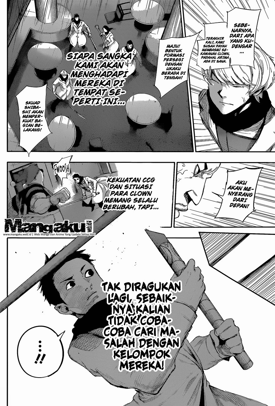 Tokyo Ghoul:re Chapter 26 - halaman 11