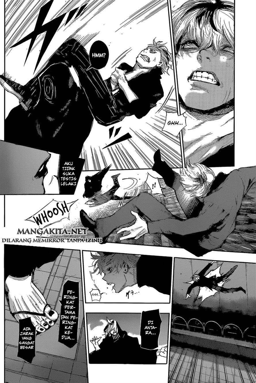 Tokyo Ghoul:re Chapter 27 - halaman 17