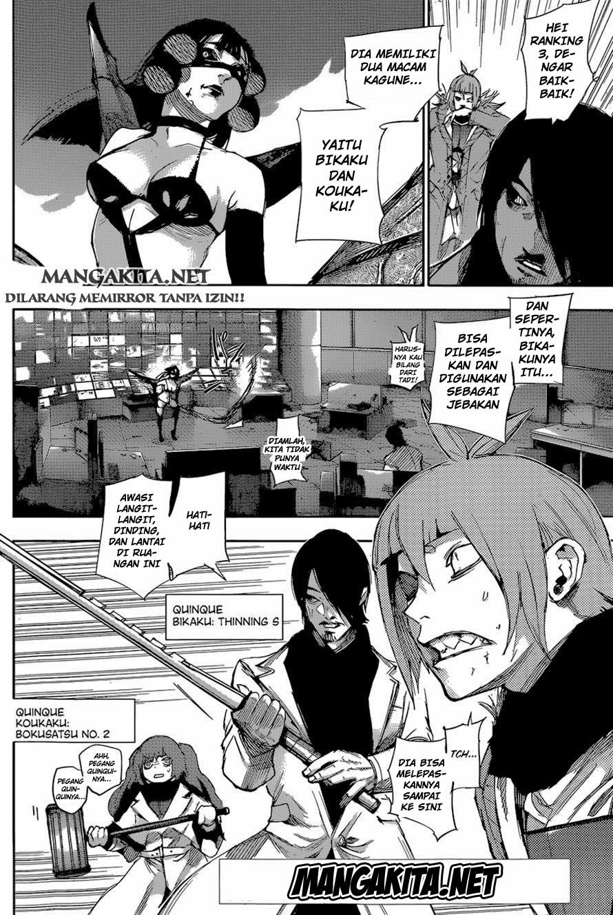 Tokyo Ghoul:re Chapter 27 - halaman 3