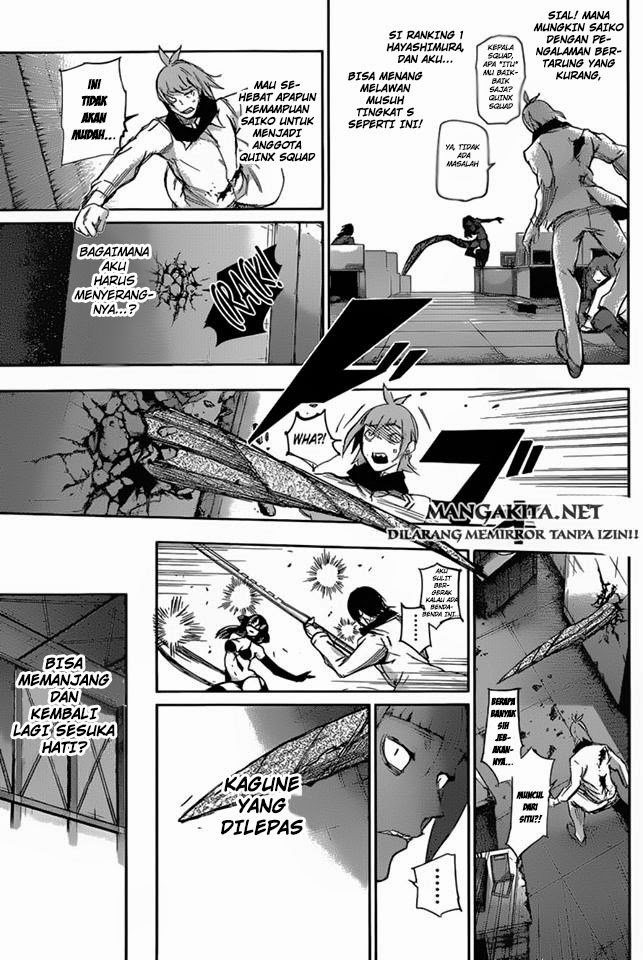 Tokyo Ghoul:re Chapter 27 - halaman 8