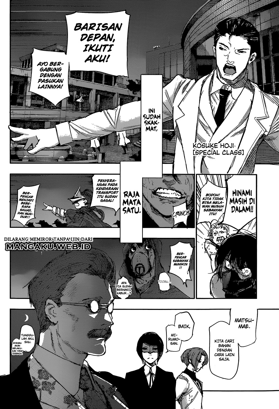 Tokyo Ghoul:re Chapter 31 - halaman 11