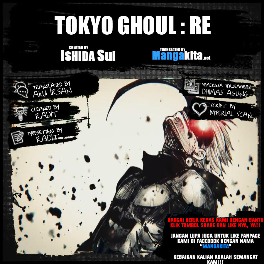 Tokyo Ghoul:re Chapter 32 - halaman 1