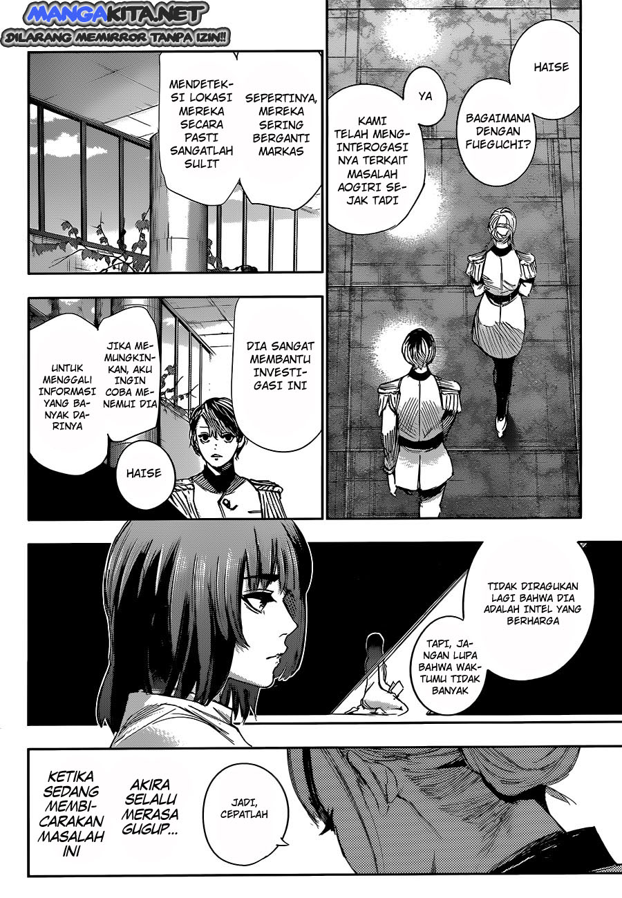 Tokyo Ghoul:re Chapter 32 - halaman 11