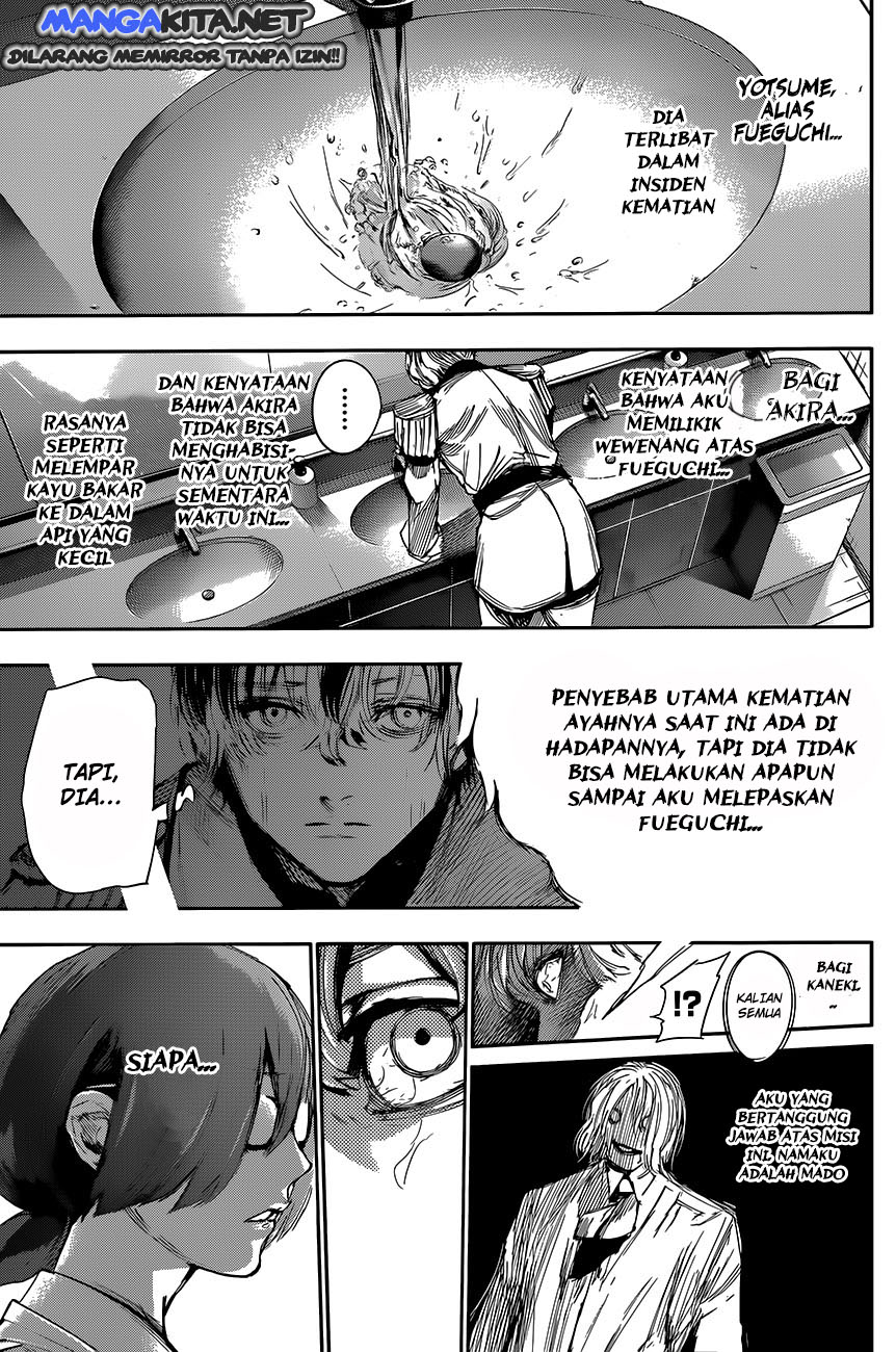 Tokyo Ghoul:re Chapter 32 - halaman 12
