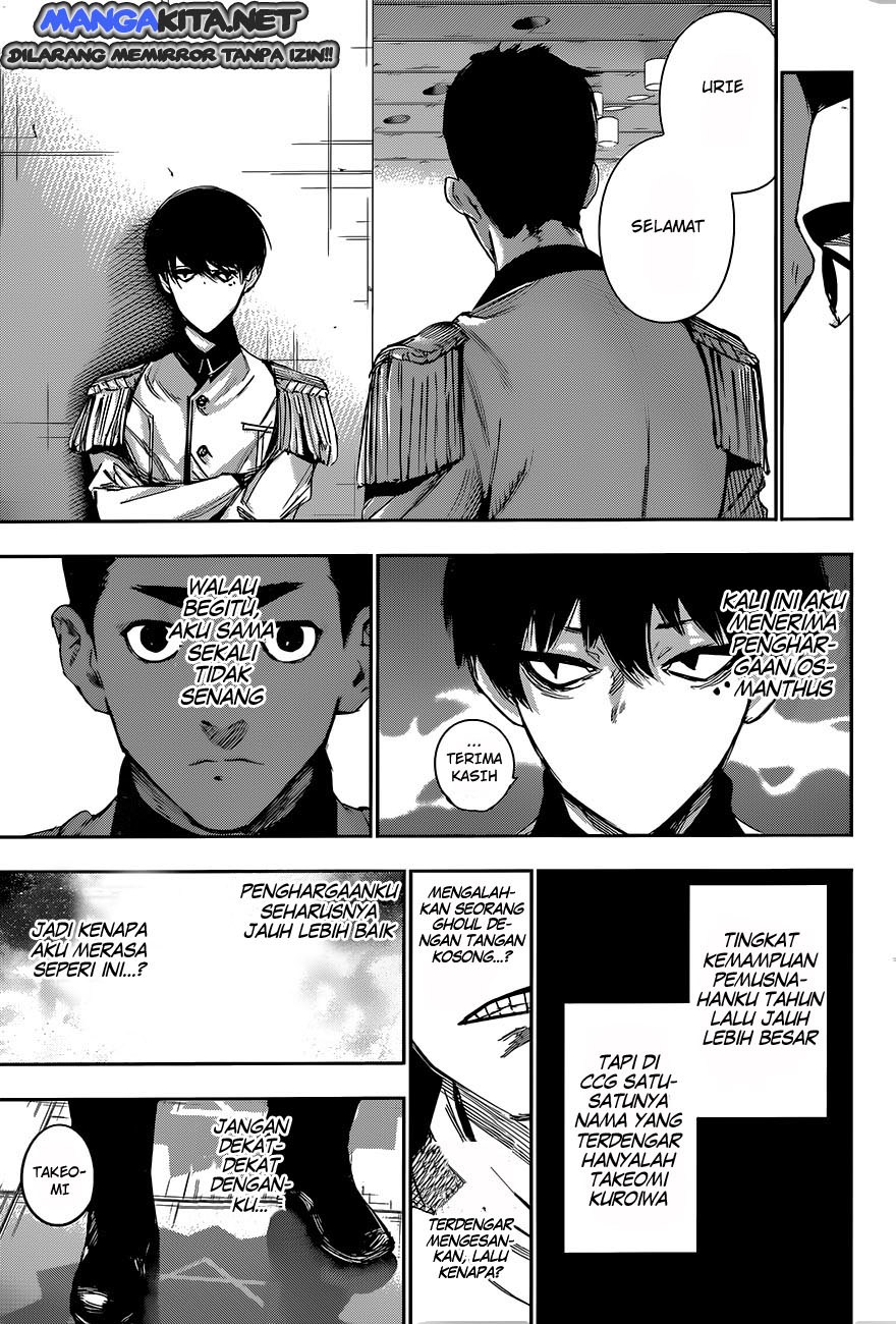 Tokyo Ghoul:re Chapter 32 - halaman 8