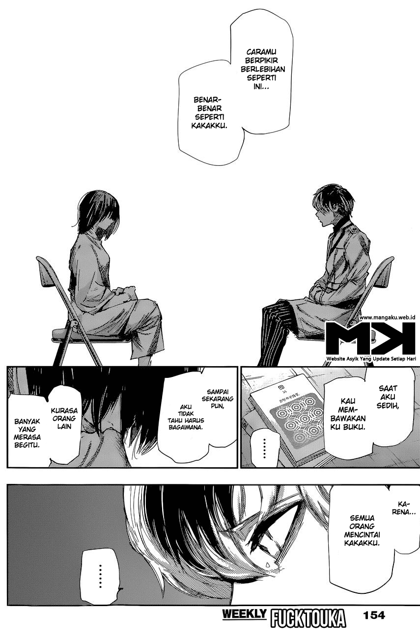 Tokyo Ghoul:re Chapter 33 - halaman 17
