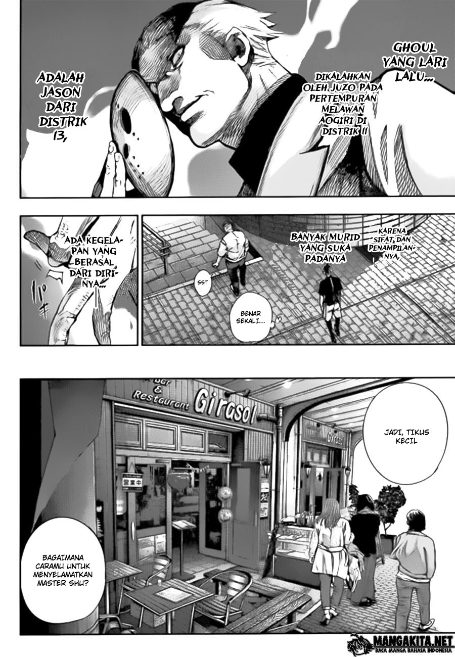 Tokyo Ghoul:re Chapter 37 - halaman 13