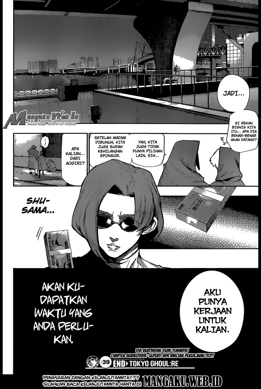 Tokyo Ghoul:re Chapter 39 - halaman 19