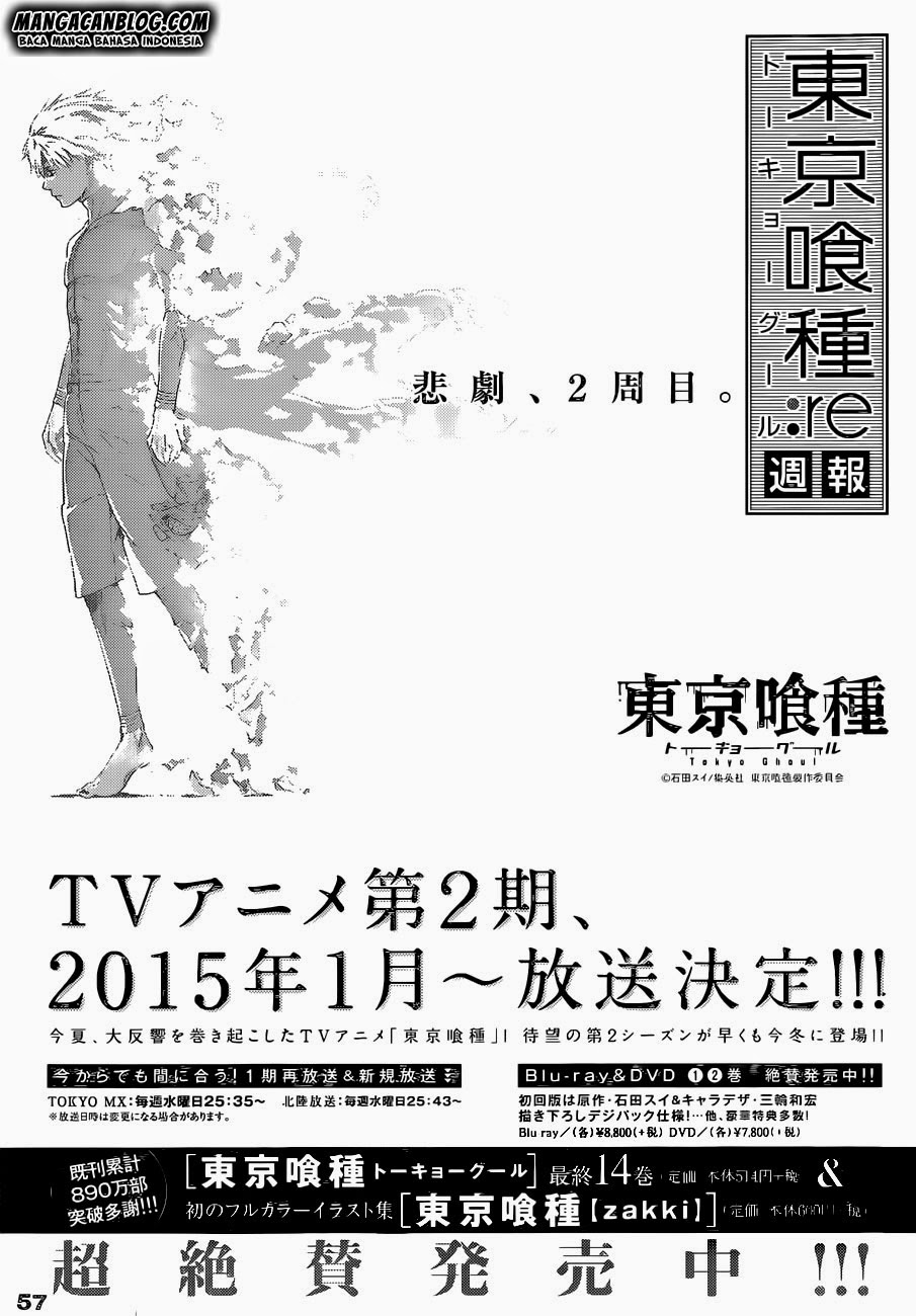 Tokyo Ghoul:re Chapter 4 - halaman 20