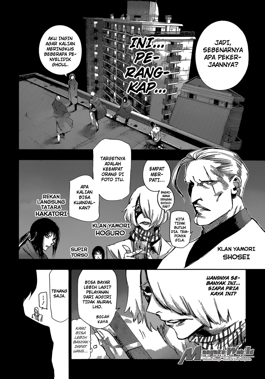 Tokyo Ghoul:re Chapter 40 - halaman 11