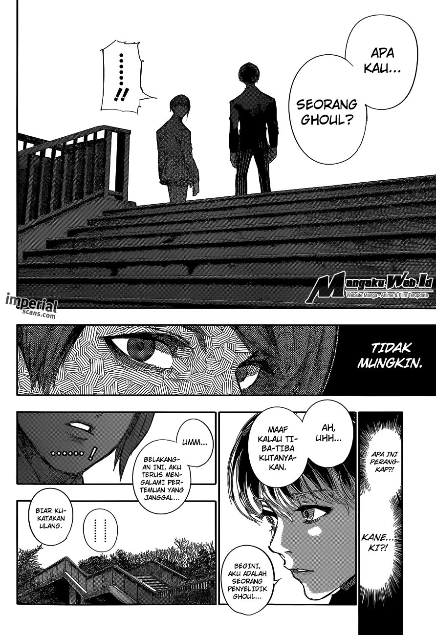 Tokyo Ghoul:re Chapter 44 - halaman 11