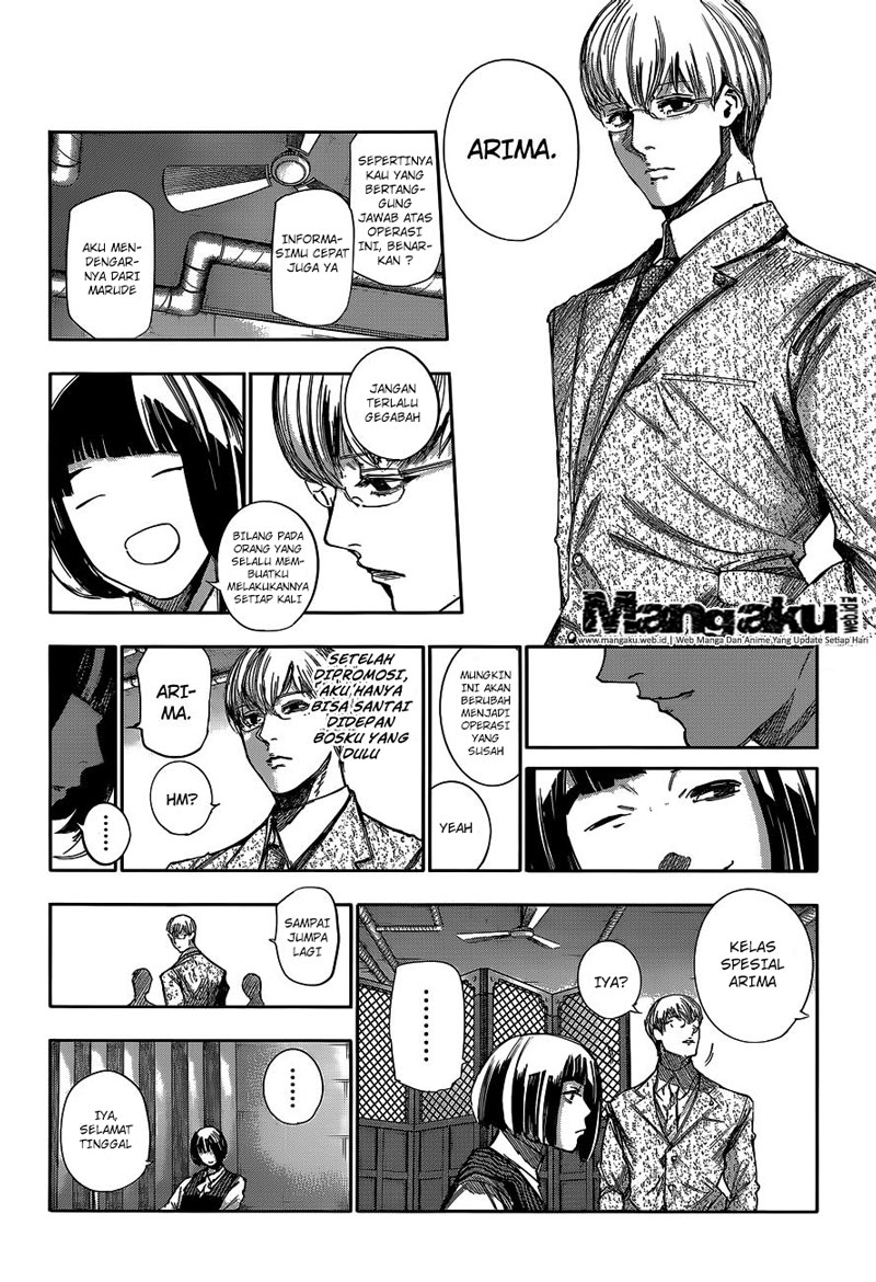 Tokyo Ghoul:re Chapter 45 - halaman 13