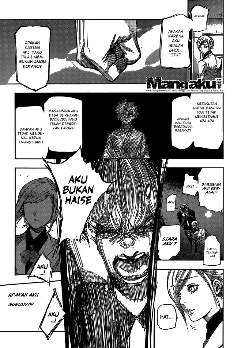 Tokyo Ghoul:re Chapter 45 - halaman 16