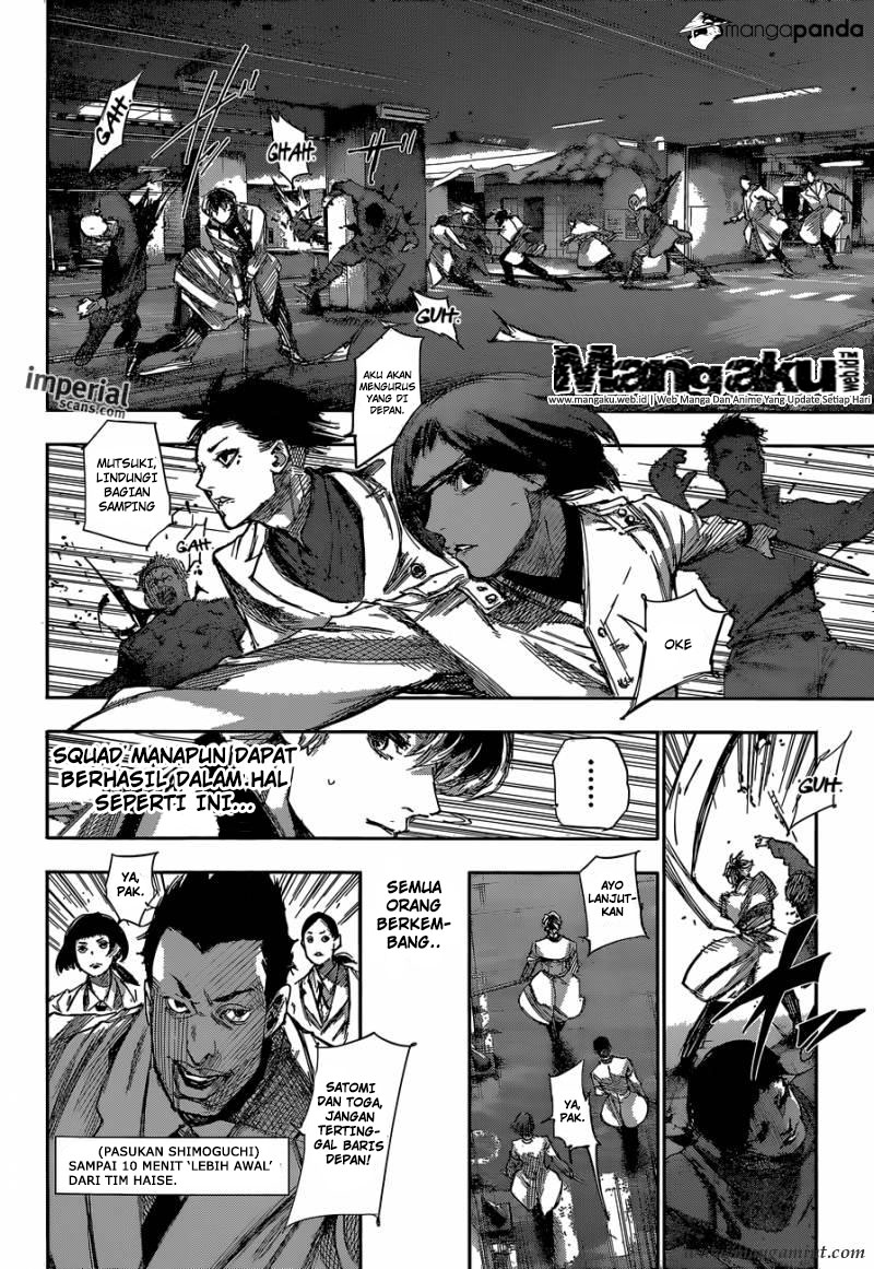 Tokyo Ghoul:re Chapter 47 - halaman 5