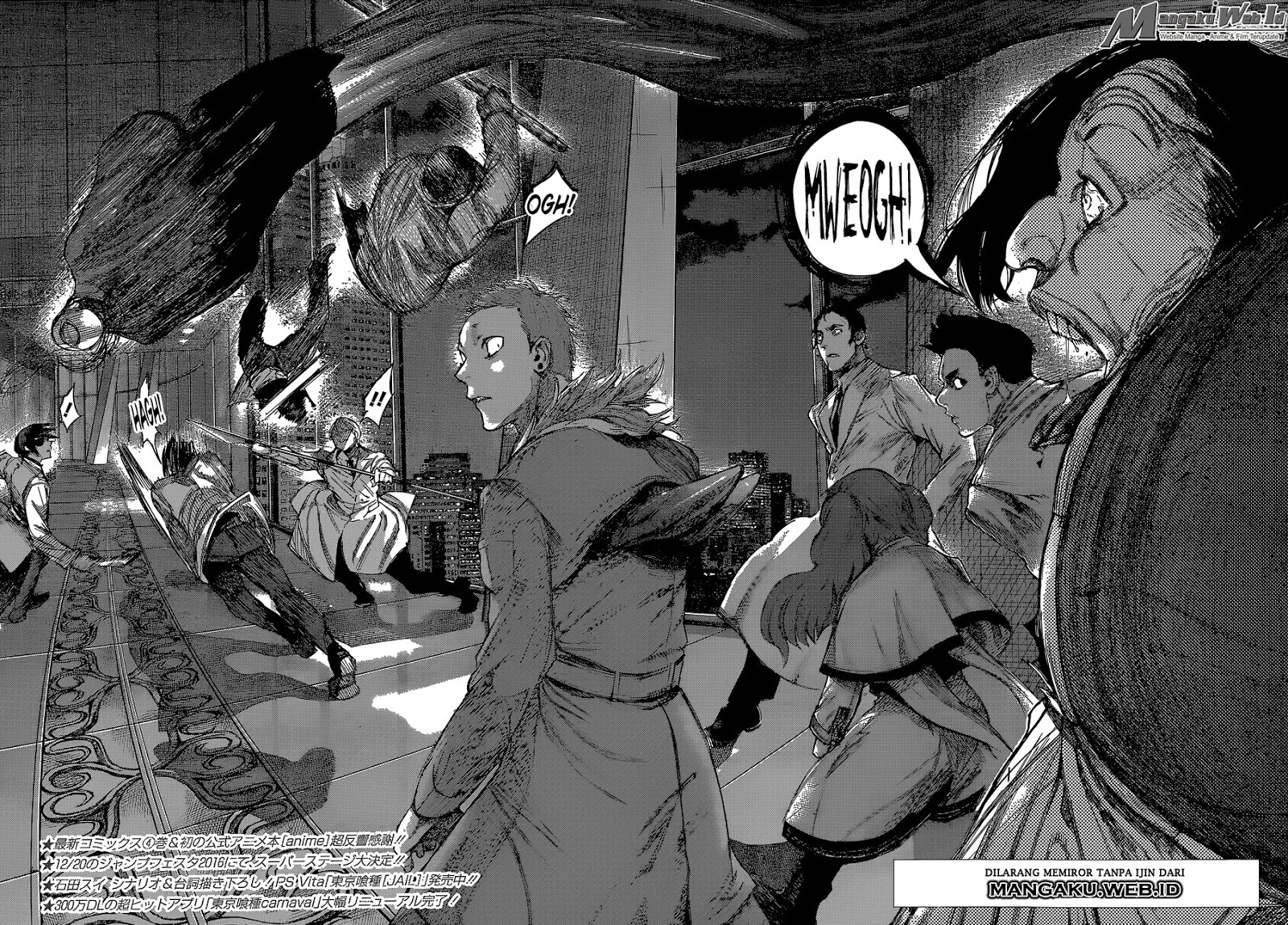 Tokyo Ghoul:re Chapter 49 - halaman 2