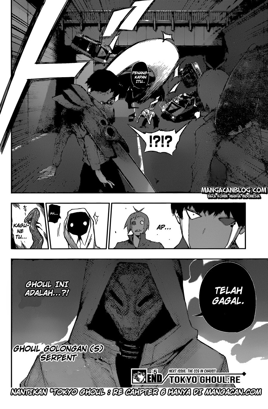 Tokyo Ghoul:re Chapter 5 - halaman 18
