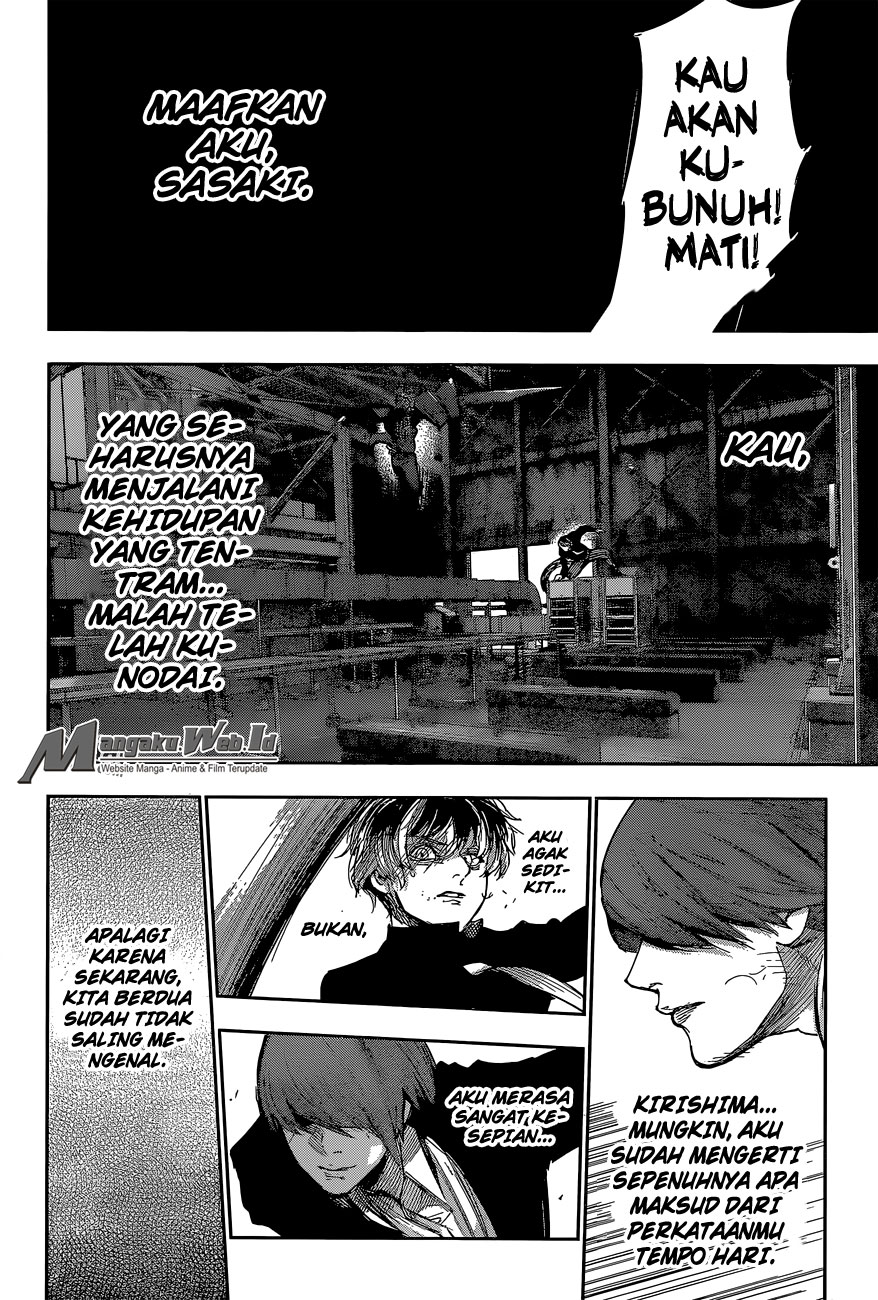Tokyo Ghoul:re Chapter 50 - halaman 11
