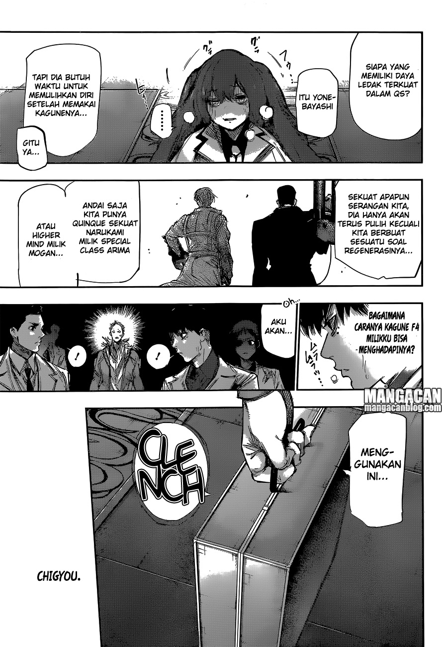Tokyo Ghoul:re Chapter 51 - halaman 10