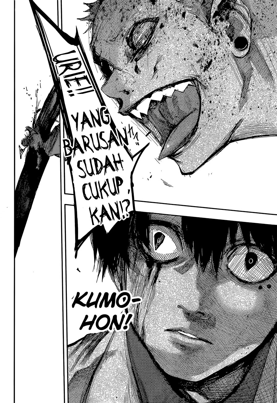 Tokyo Ghoul:re Chapter 54 - halaman 15