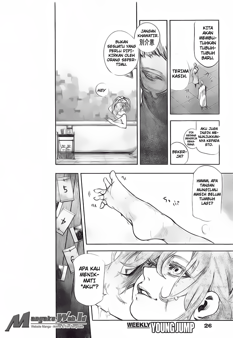 Tokyo Ghoul:re Chapter 58 - halaman 15