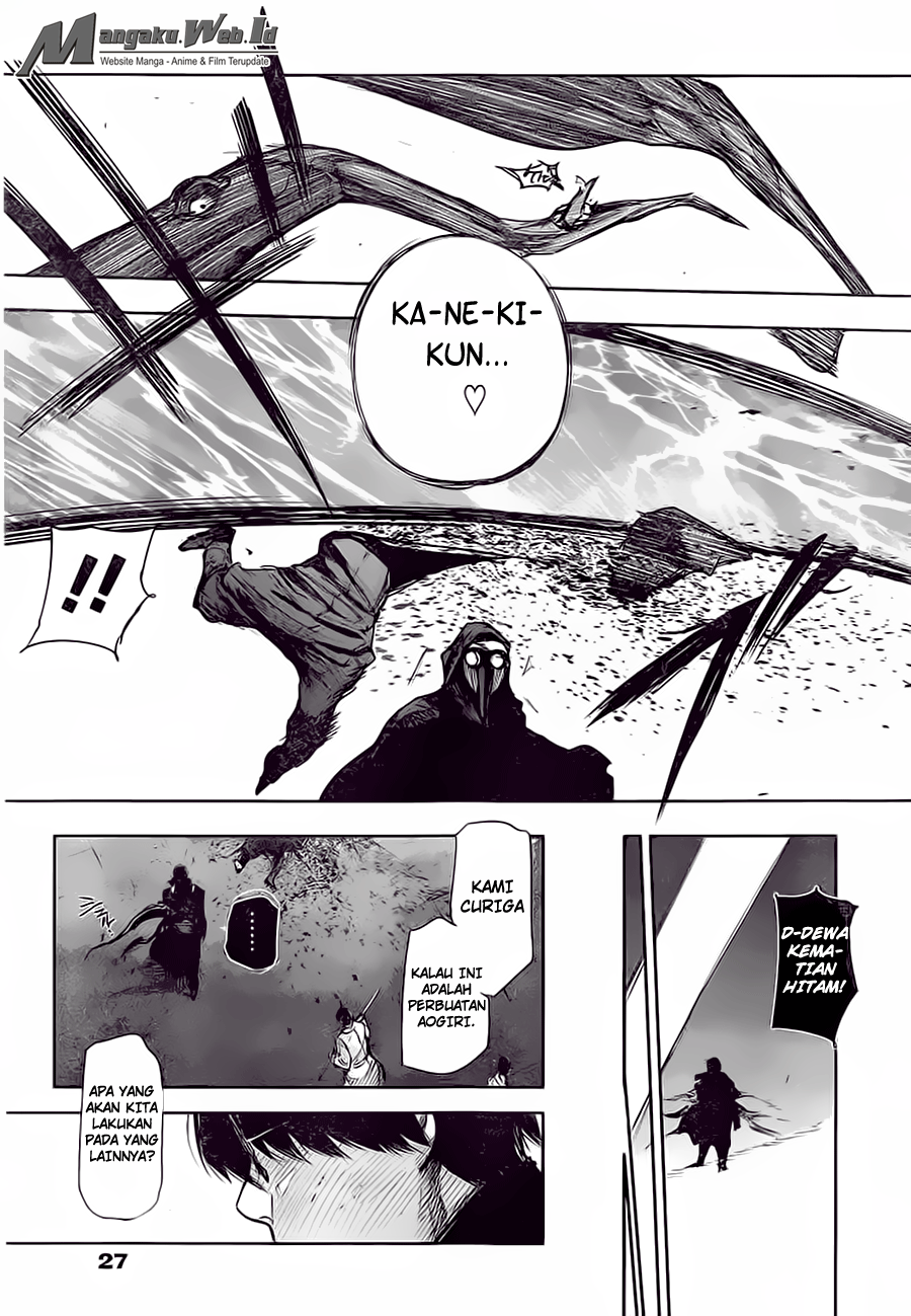 Tokyo Ghoul:re Chapter 58 - halaman 16