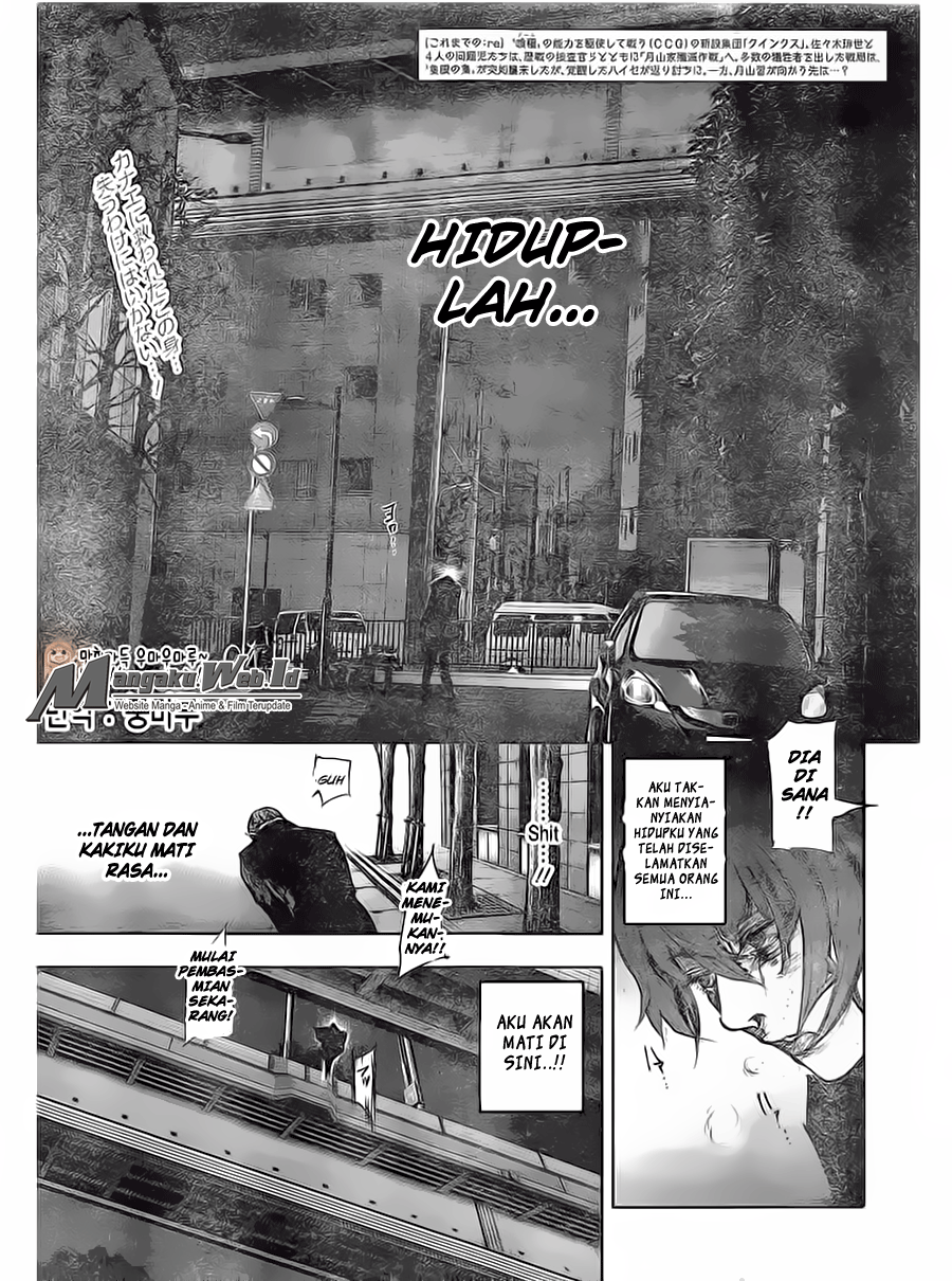 Tokyo Ghoul:re Chapter 58 - halaman 2
