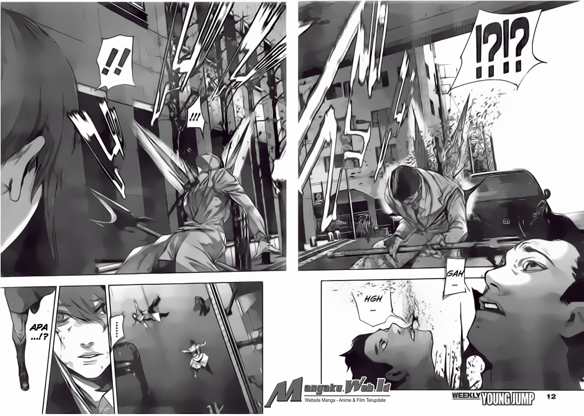Tokyo Ghoul:re Chapter 58 - halaman 3
