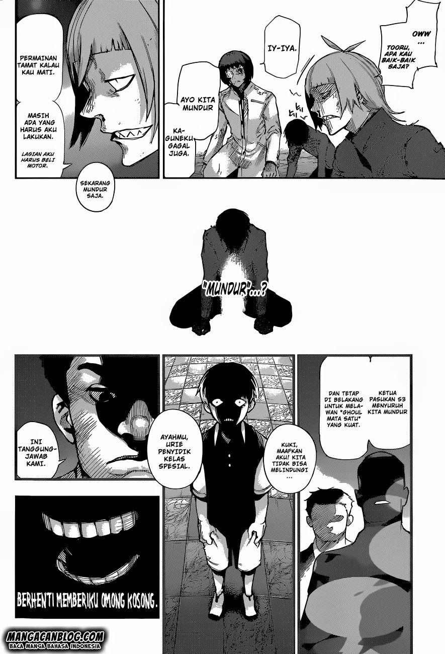 Tokyo Ghoul:re Chapter 6 - halaman 11