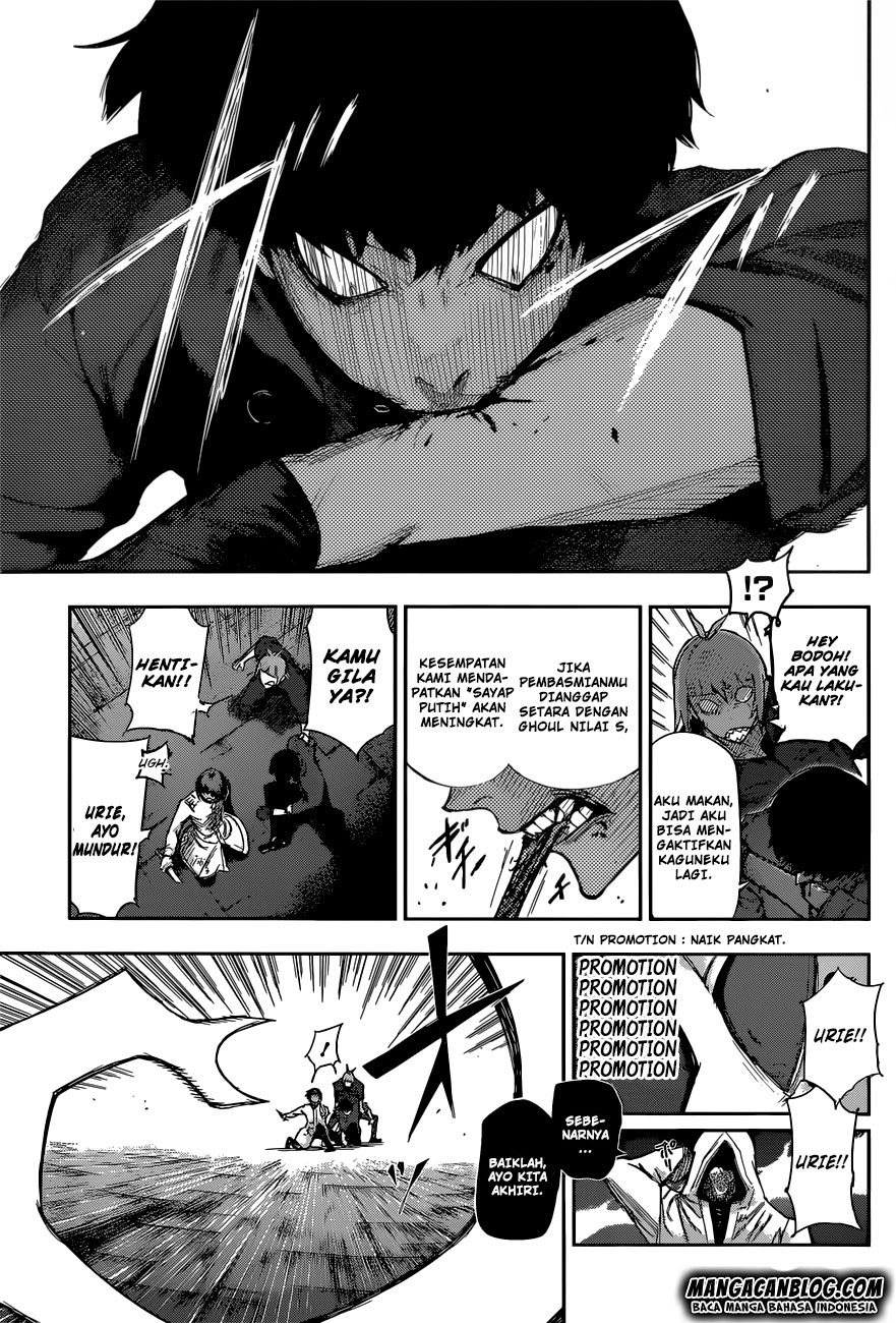 Tokyo Ghoul:re Chapter 6 - halaman 12