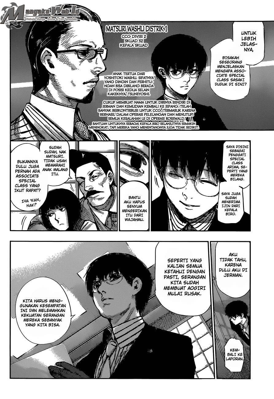 Tokyo Ghoul:re Chapter 60 - halaman 11