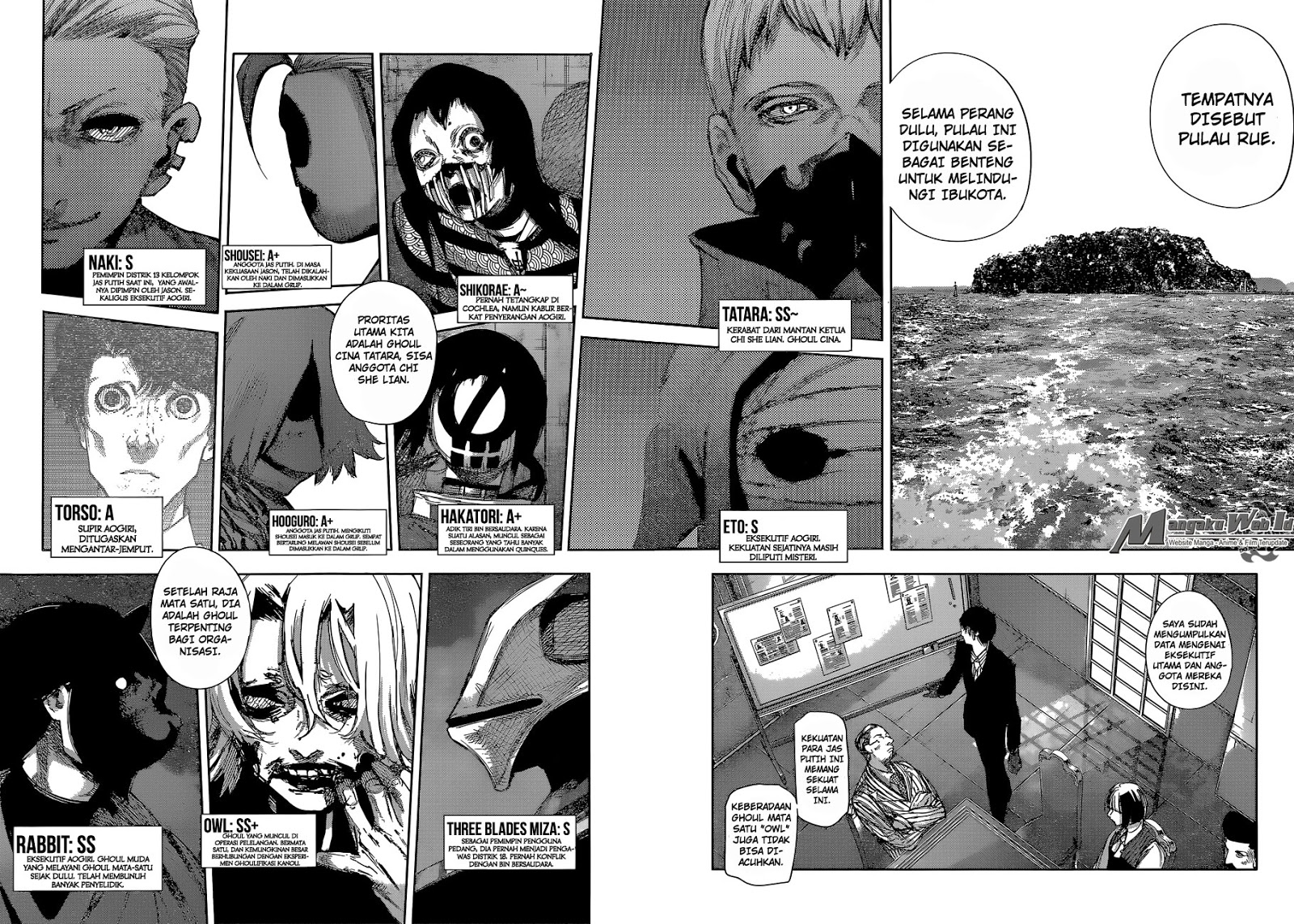 Tokyo Ghoul:re Chapter 60 - halaman 13
