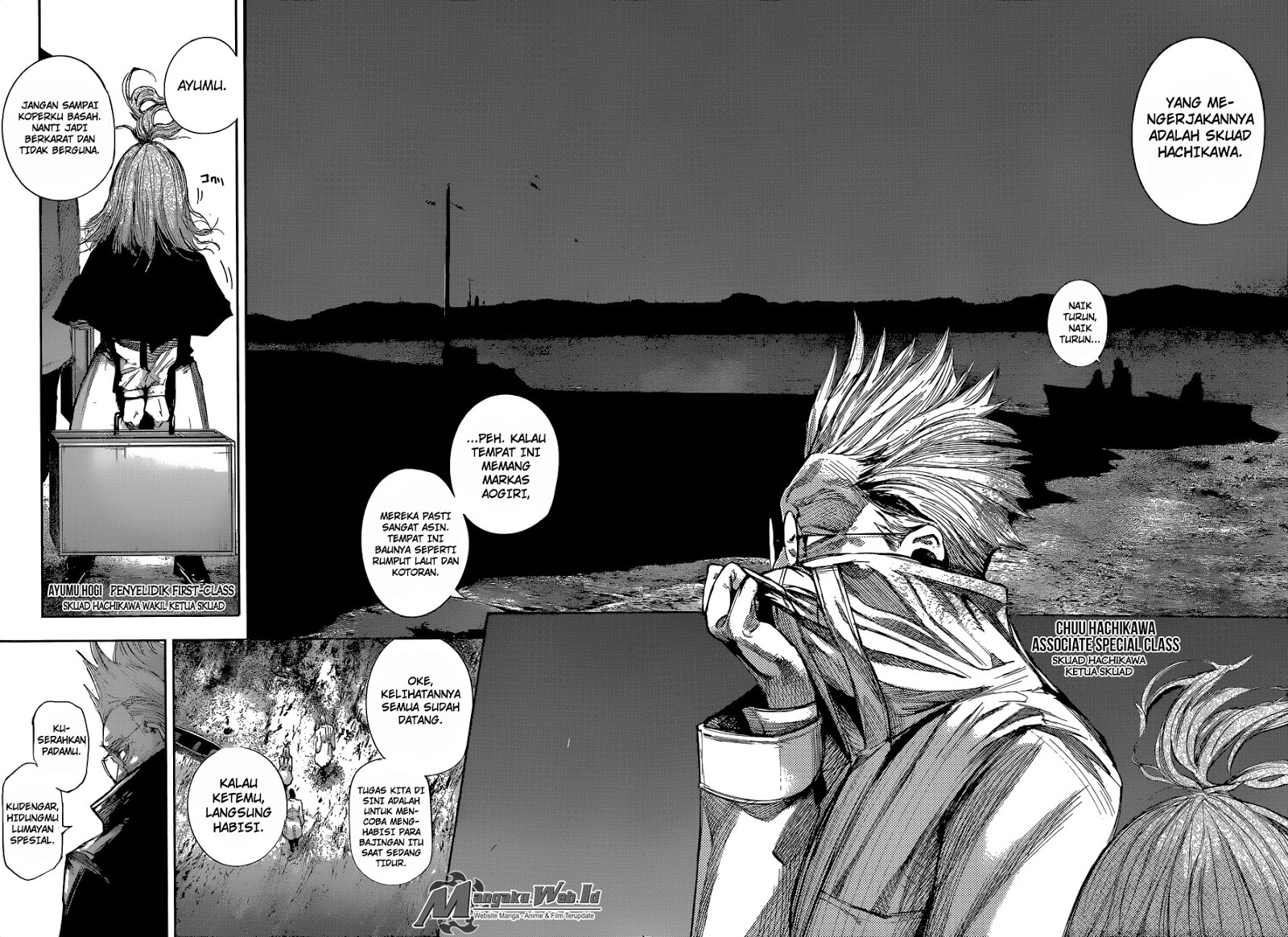 Tokyo Ghoul:re Chapter 60 - halaman 16