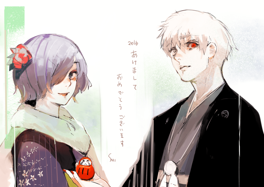 Tokyo Ghoul:re Chapter 60 - halaman 18