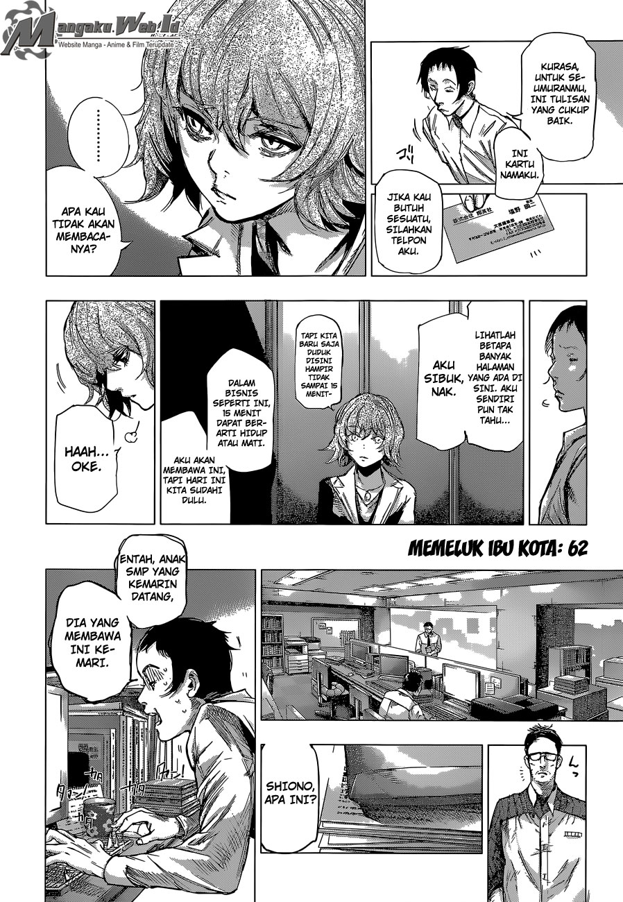 Tokyo Ghoul:re Chapter 62 - halaman 3