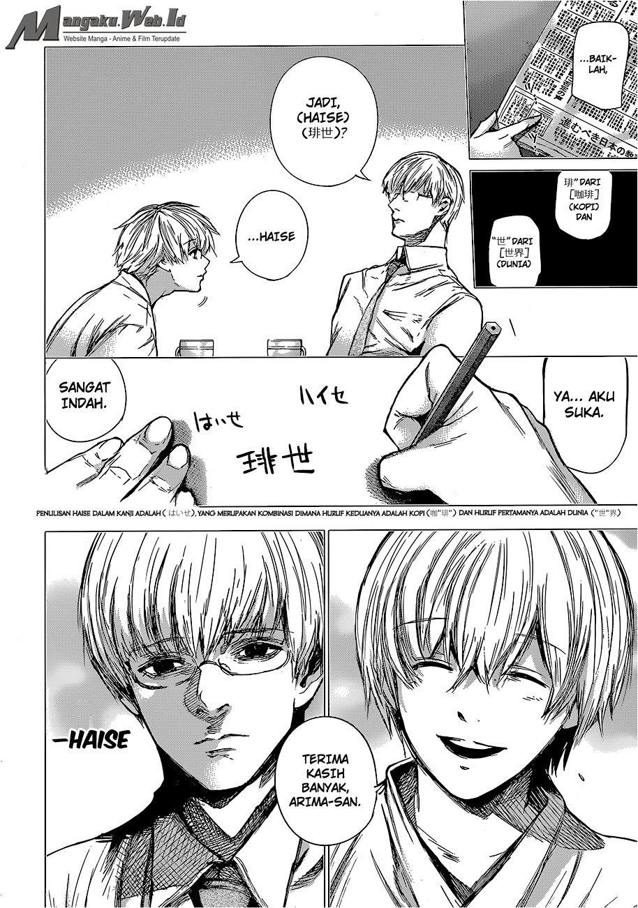 Tokyo Ghoul:re Chapter 67 - halaman 14