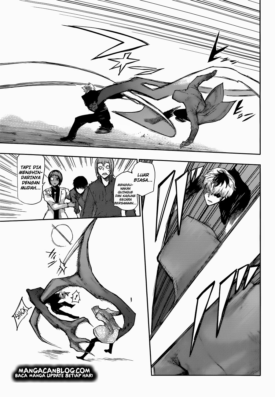 Tokyo Ghoul:re Chapter 7 - halaman 7