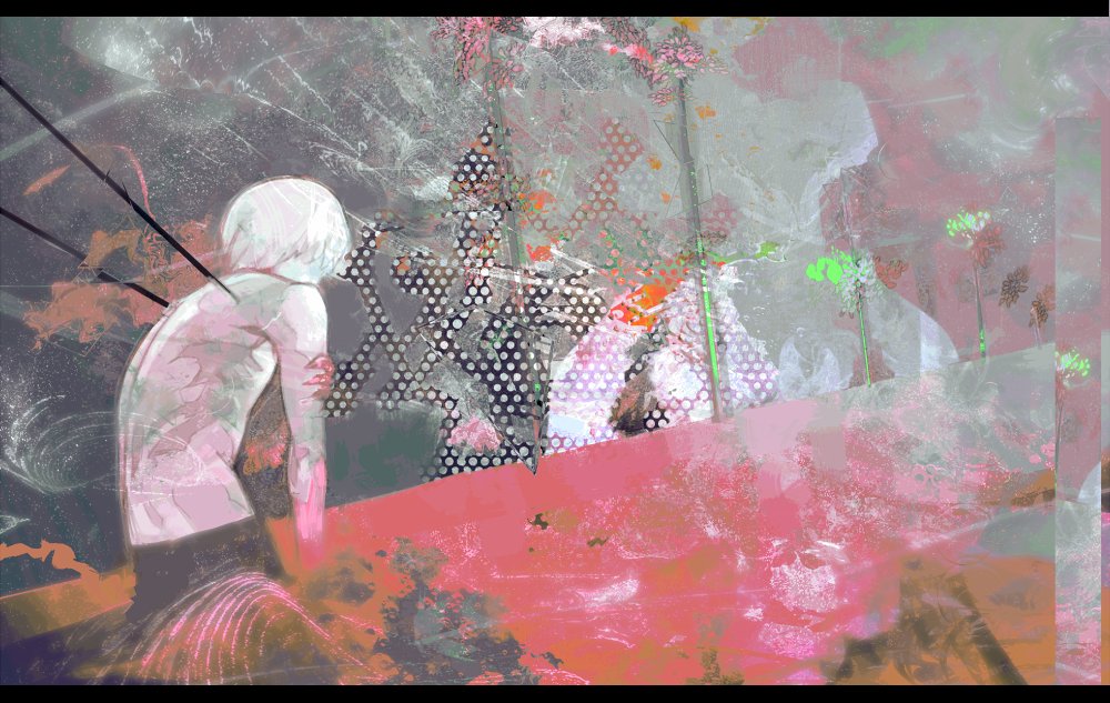 Tokyo Ghoul:re Chapter 73 - halaman 21
