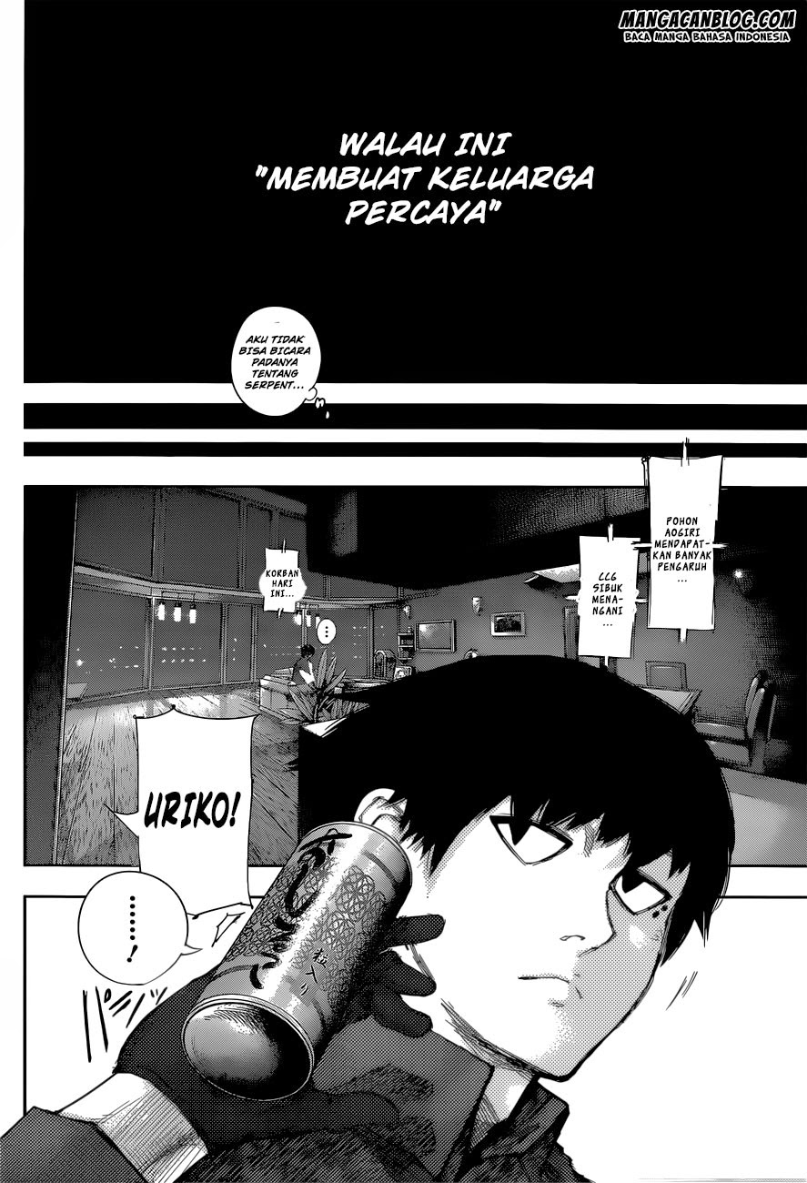 Tokyo Ghoul:re Chapter 8 - halaman 15