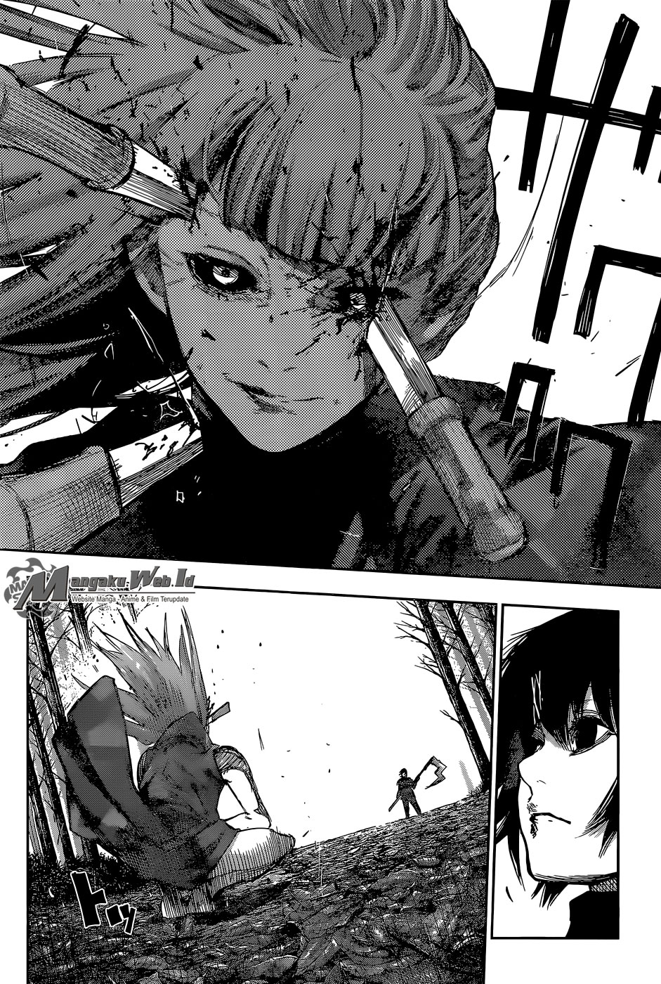 Tokyo Ghoul:re Chapter 80 - halaman 15