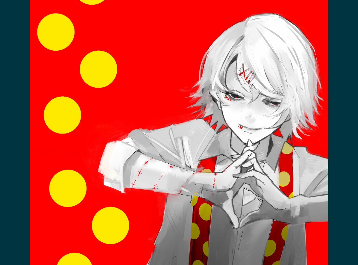 Tokyo Ghoul:re Chapter 80 - halaman 20