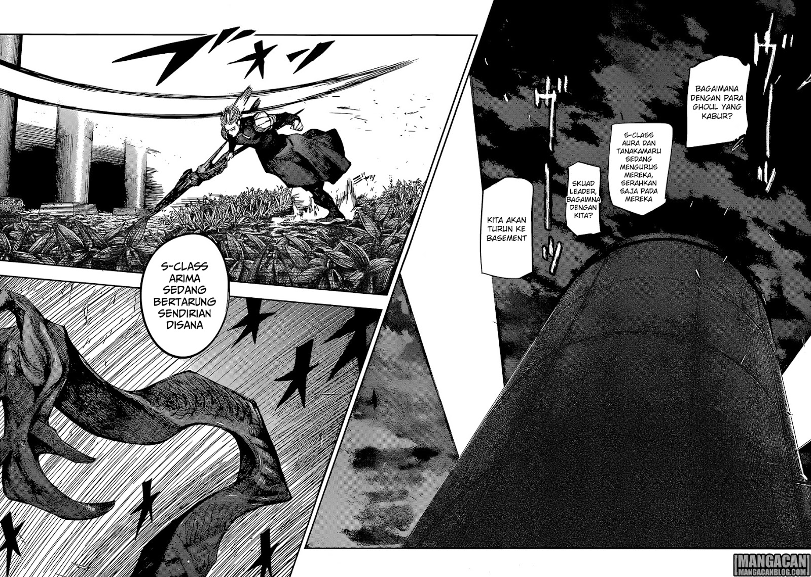 Tokyo Ghoul:re Chapter 81 - halaman 13