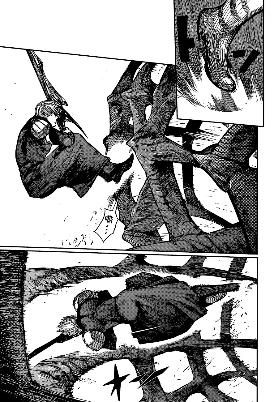 Tokyo Ghoul:re Chapter 81 - halaman 17