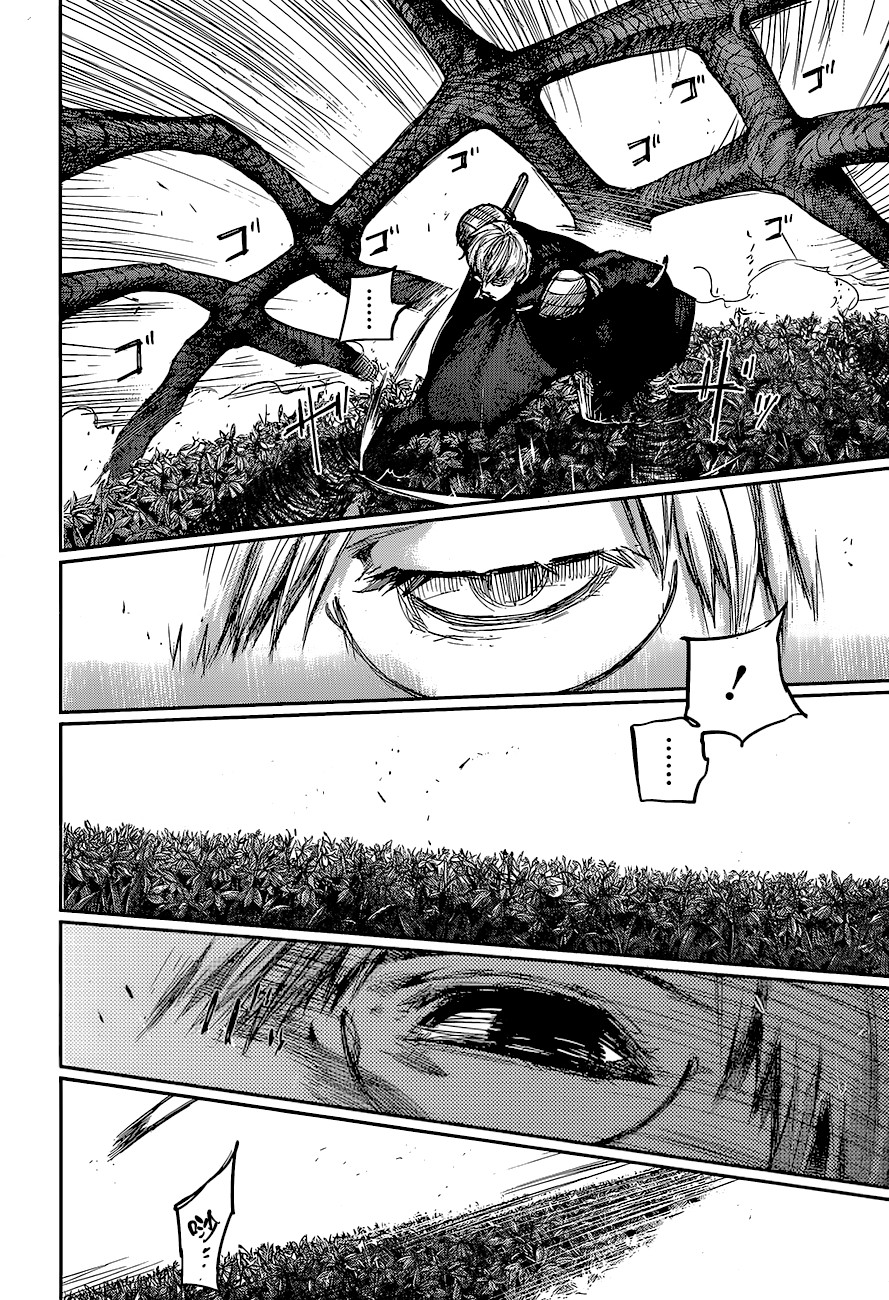 Tokyo Ghoul:re Chapter 81 - halaman 18