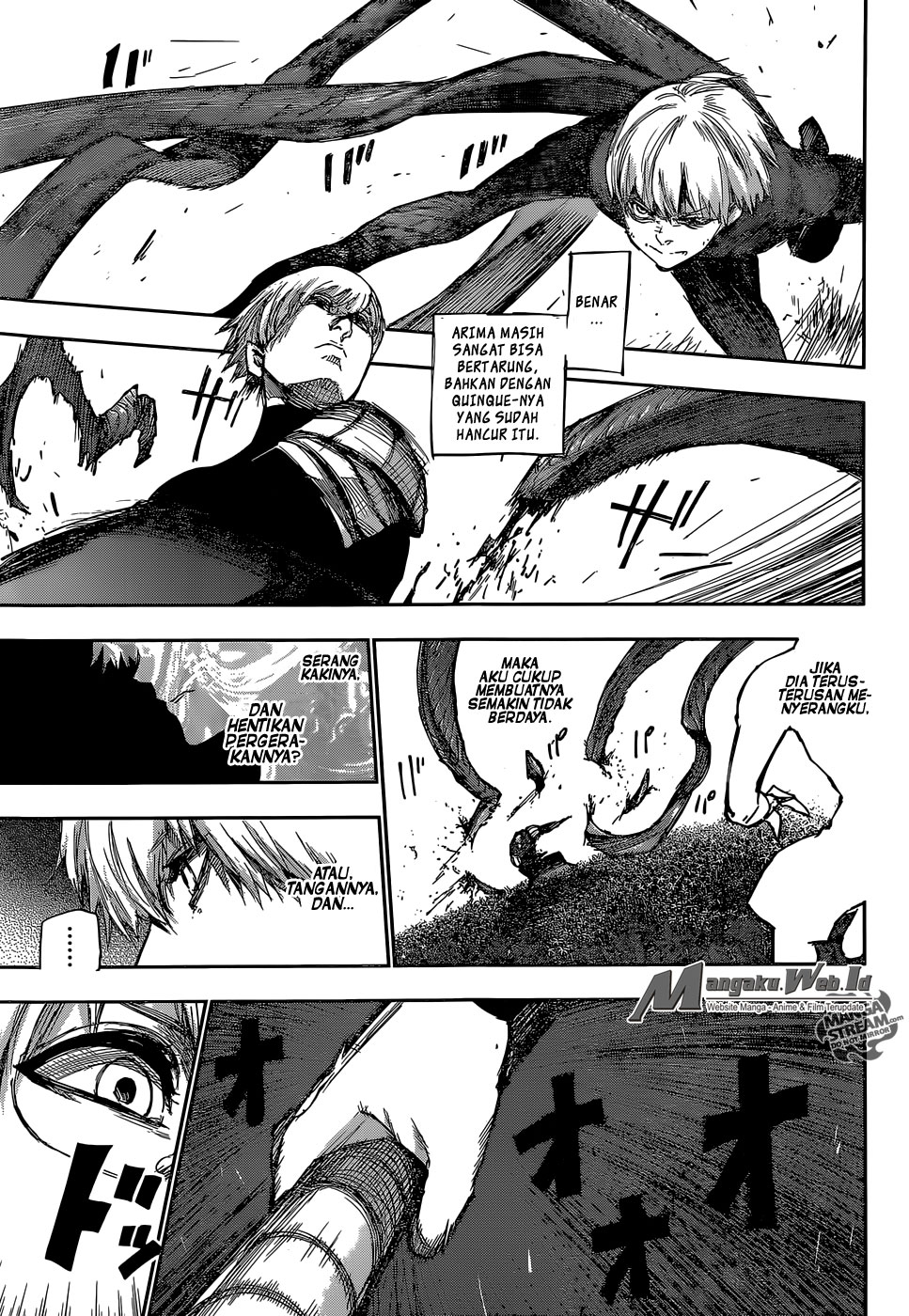 Tokyo Ghoul:re Chapter 82 - halaman 12