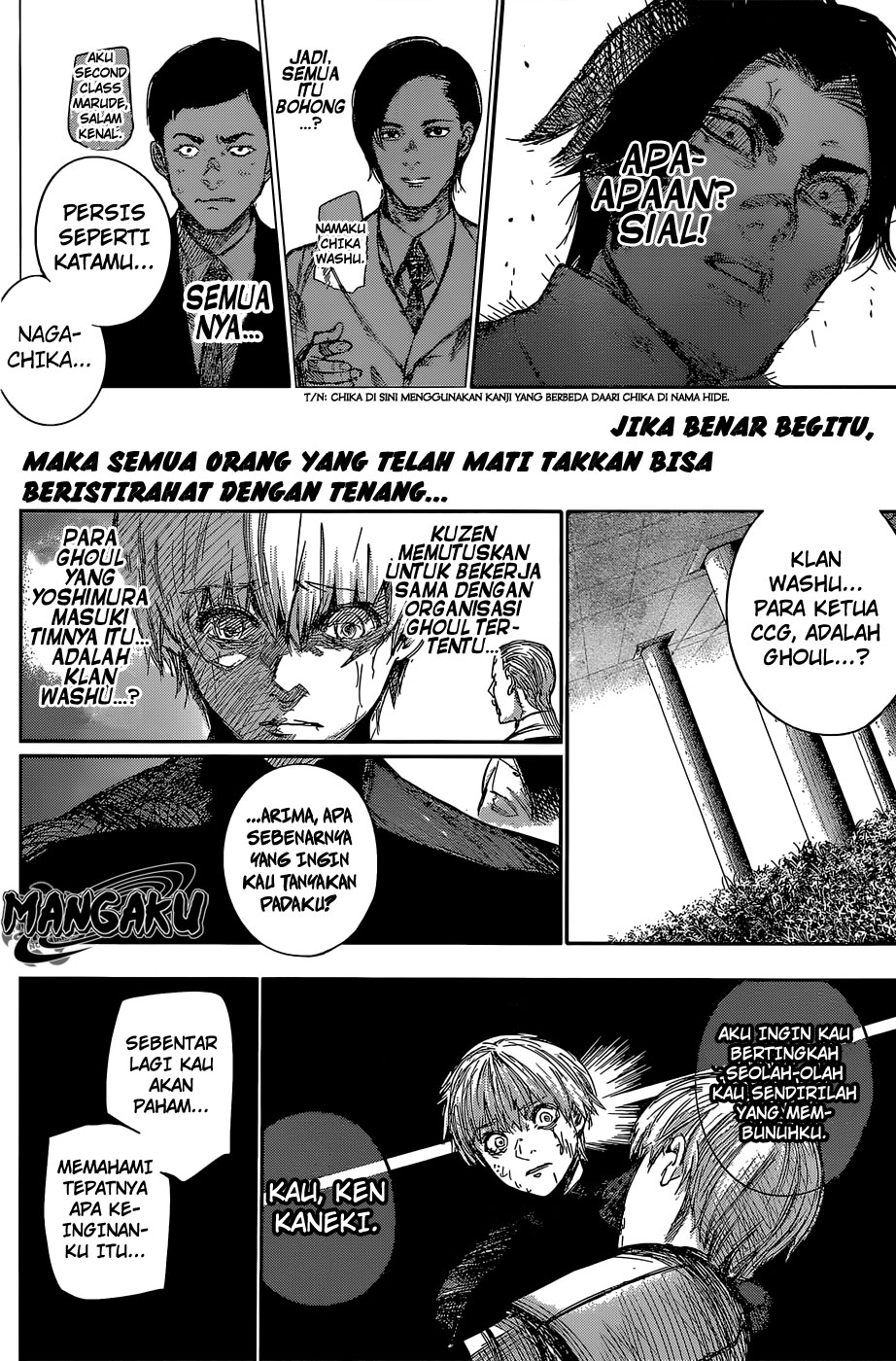 Tokyo Ghoul:re Chapter 83 - halaman 15