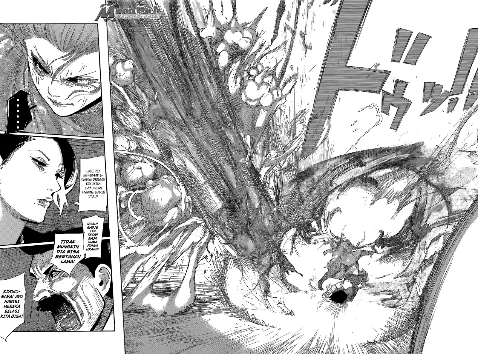 Tokyo Ghoul:re Chapter 84 - halaman 12