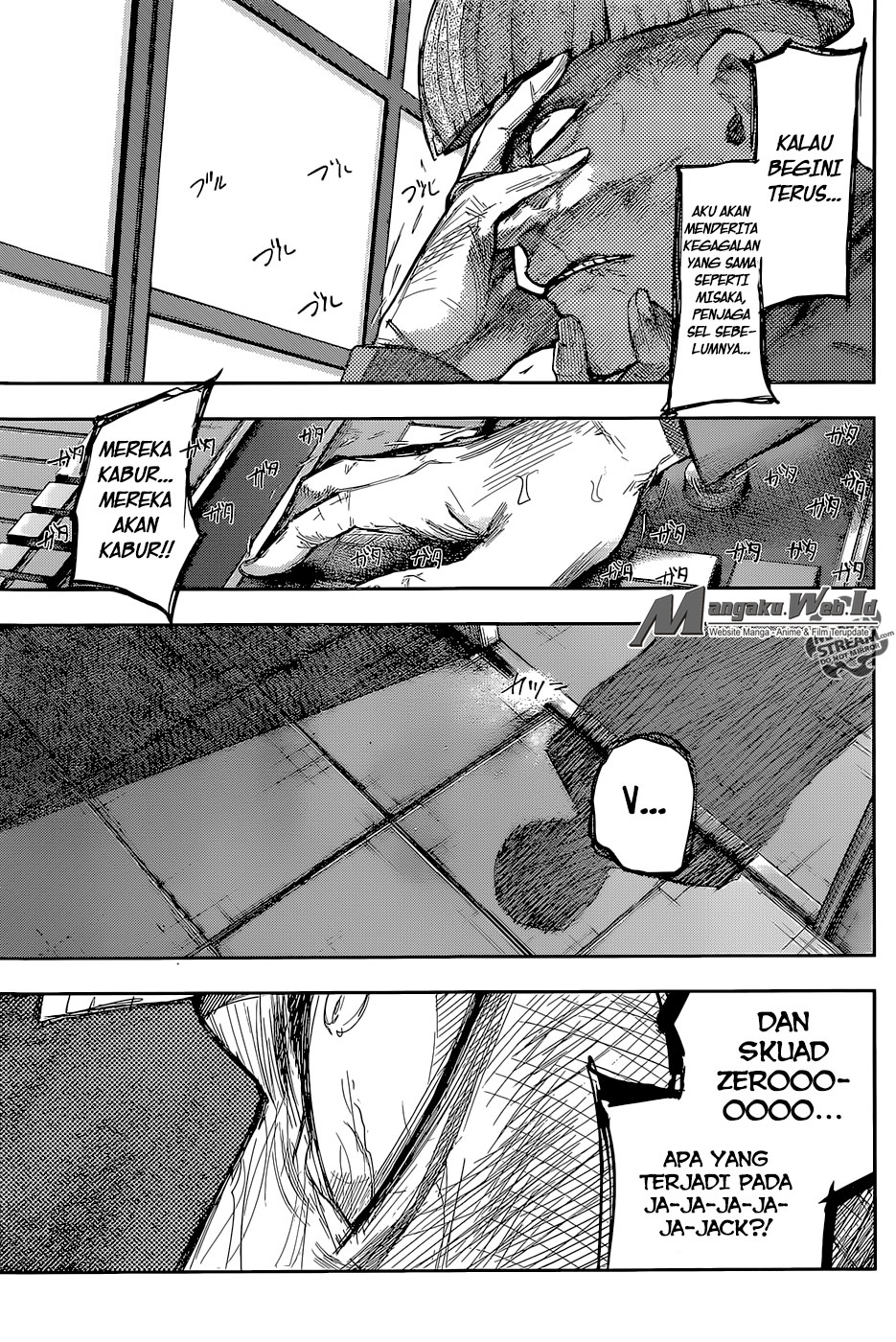 Tokyo Ghoul:re Chapter 84 - halaman 15
