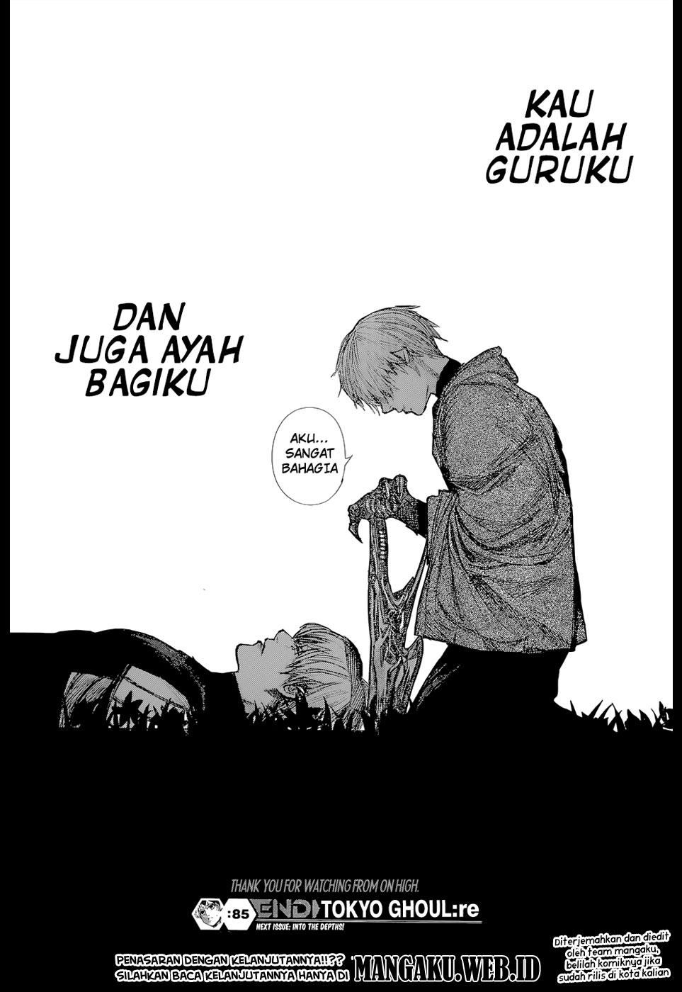 Tokyo Ghoul:re Chapter 85 - halaman 17