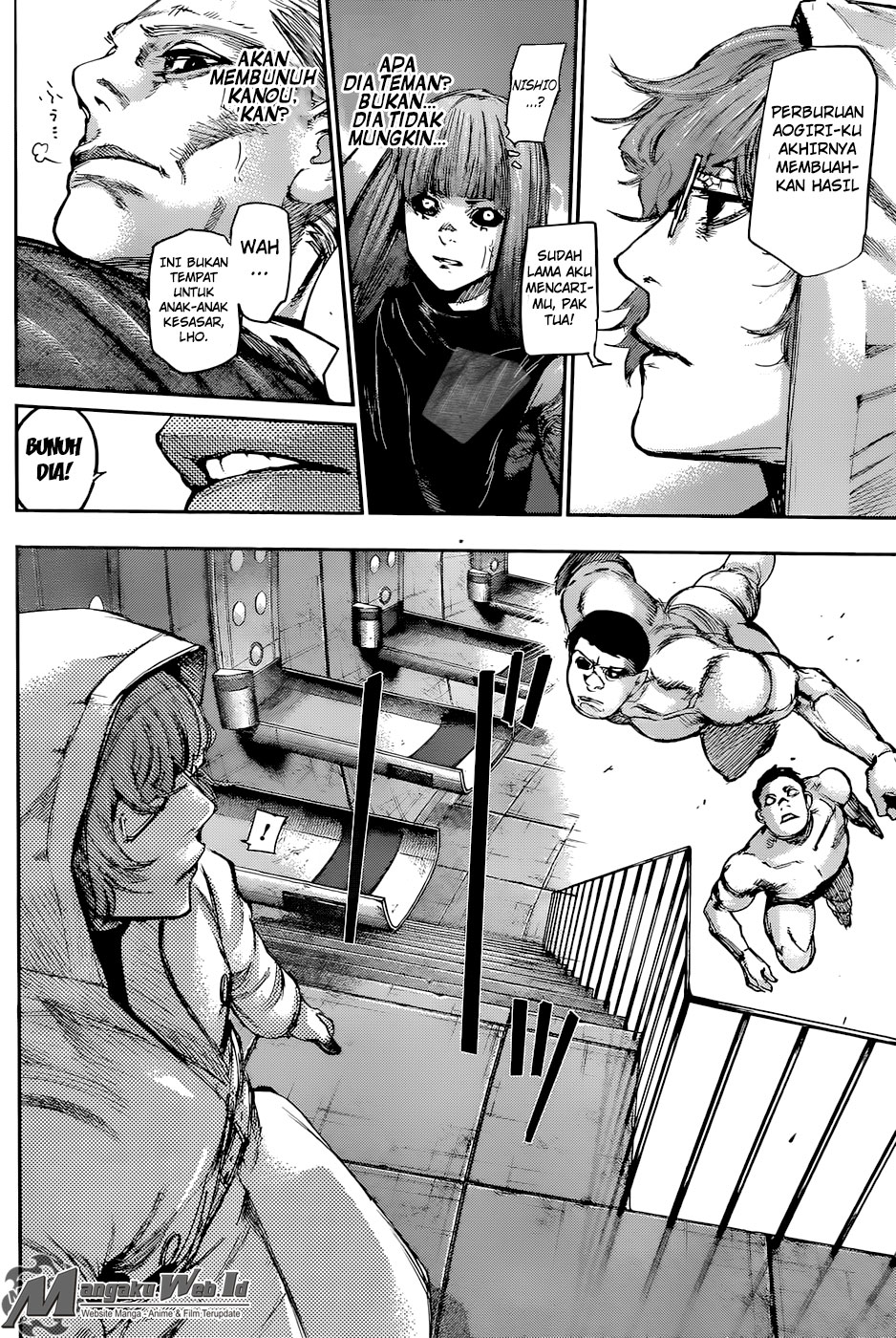 Tokyo Ghoul:re Chapter 94 - halaman 5