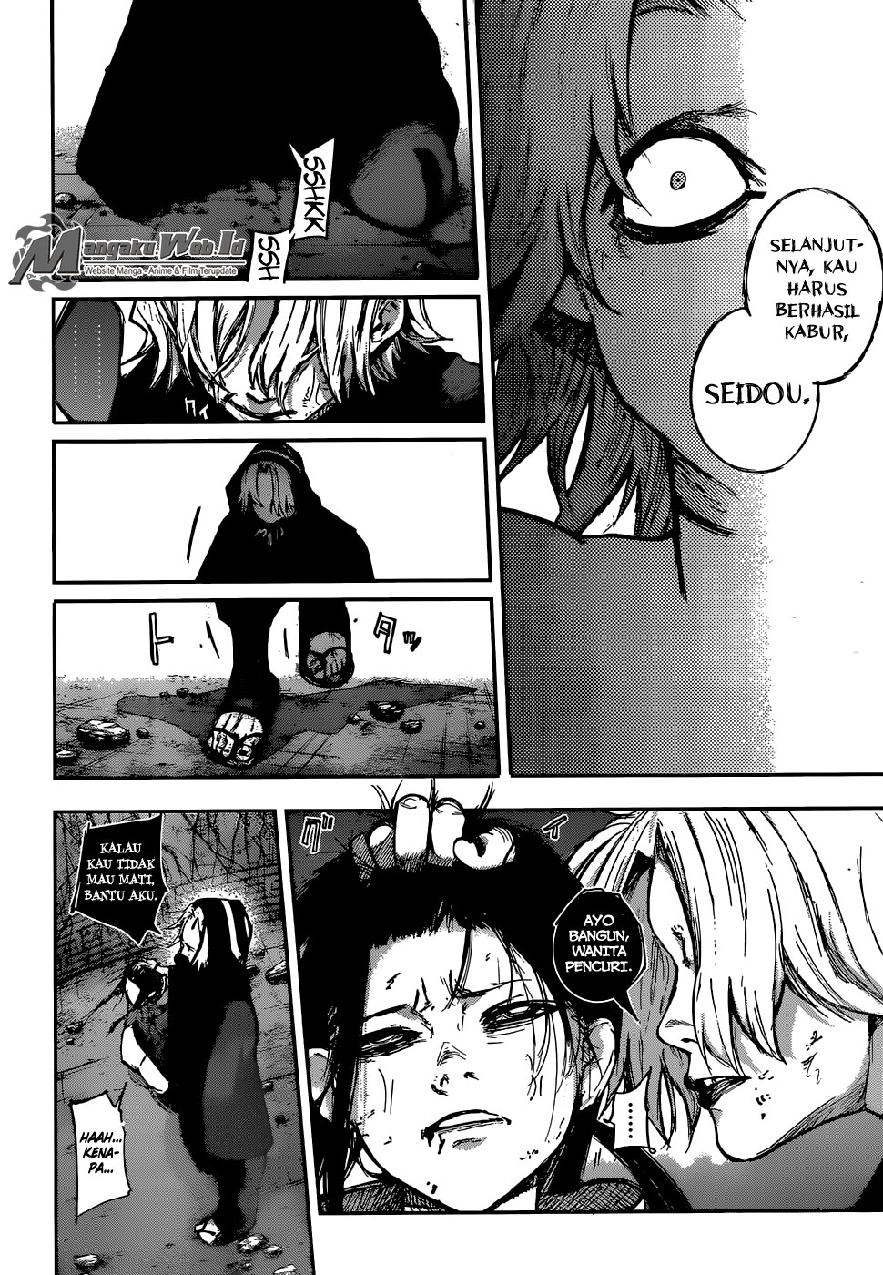 Tokyo Ghoul:re Chapter 96 - halaman 13